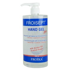Froika Froisept Extra Antiseptic Spray Αντισηπτικό