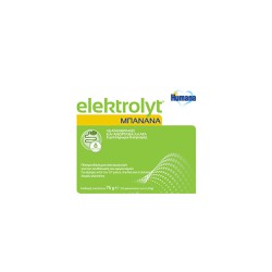 Humana Elektrolyt Nutritional Supplement For Babies From 12 Months Children & Adults Banana 75gr