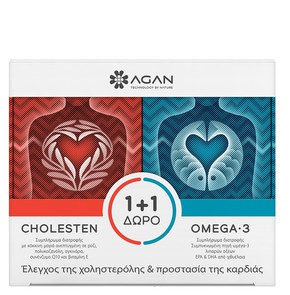 Agan Cholesten Control, 30 Caps & GIFT Omega-3 100
