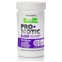 Natures Plus Gi Natural Probiotic KIDS - Προβιοτικά για Παιδιά, 30 chew. tabs