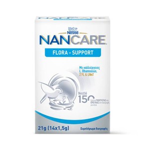 Nestle Nancare Flora Support, 14 Sachets x 1.8gr