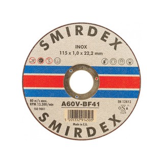 Δίσκος Κοπής Φ115 Α60 Extra Κ0262936-24887