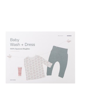 Korres Baby Outfit Set Baby Wash and Dress-Long-sl
