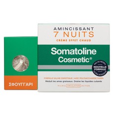 Somatoline Cosmetic PROMO PACK 7 Night Κρέμα Αδυνα