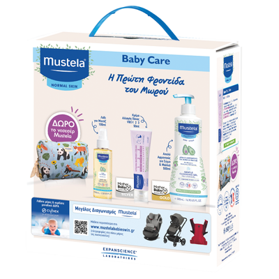 Mustela Baby Daily Care Pack Baby Care Package + Gift Bag