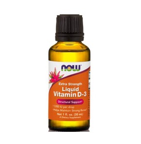 Vitamin D3 Liquid (1.000 IU/Drop): Υψηλής Βιοδιαθε