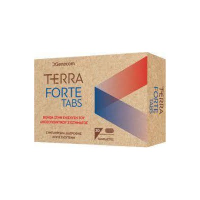GENECOM Terra Forte Συμπλήρωμα Διατροφής Για Την Ενίσχυση Του Ανοσοποιητικού 20 δισκία