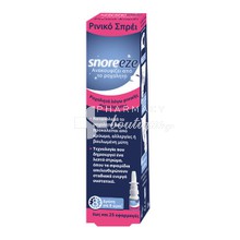 Snoreeze Ρινικό Spray - Ροχαλητό, 10ml