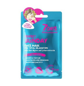 7Days Face Mask Perfect Sunday, 28GR