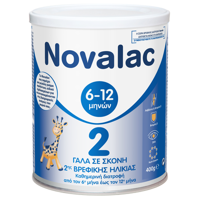 NOVALAC No2 Βρεφικό Γάλα Σε Σκόνη 400g