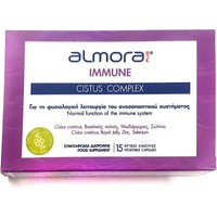 Almora Plus Immune Cistus Complex 15 Φυσικές Κάψου