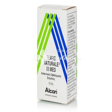 Alcon Tears Natural II Med - Ξηροφθαλμία, 15ml
