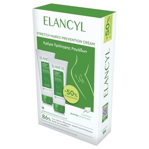 ELANCYL Stretch marks prevention cream 2x200ml ΔΙΠ
