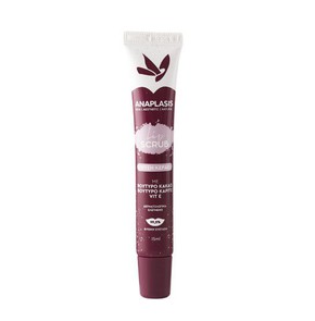 Anaplasis Lip Scrub with Cherry Flavour, 15ml