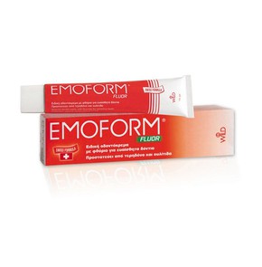 Emoform Fluor Swiss  Ειδική Οδοντόκρεμα με Φθόριο 