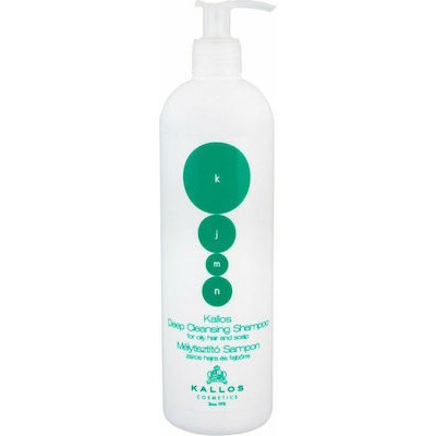 KALLOS Shampoo Deep Cleansing Σαμπουάν Για Βαθύ Καθαρισμό Κατάλληλο Για Λιπαρά Μαλλιά 500ml