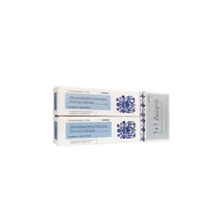 Korres Promo (1 + 1 Gift) Total Protection Toothpaste With Mint 75ml