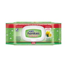 Wet Hankies Antibacterial Lemon Αντιβακτηριδιακά μ