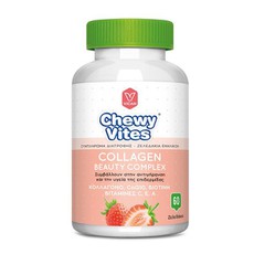 Chewy Vites Adults Collagen Beauty Complex, Συμπλή