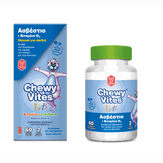 Vican Chewy Vites Calcium & Vitamin D3 Μασώμενο Συ