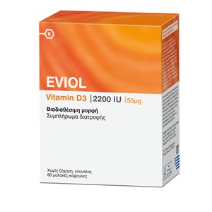 EVIOL Vitamin D3 2200iu 60soft caps