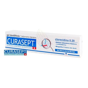 CURASEPT ADS 720-0,20% οδοντόπαστα 75ml
