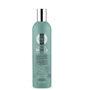 Natura Siberica Certified Organic Shampoo Volume a