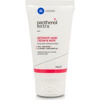 Medisei Panthenol Extra Intensive Hand Cream & Mas