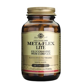 Solgar Meta-Flex LITE Glucosamine MSM Complex Shel