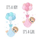 Ce este: Fată sau băiat?