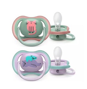 Avent Ultra Air Silicone Soother 6-18 Months, 2pcs