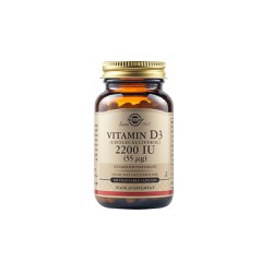 Solgar Vitamin D3 2200IU 55mg Συμπλήρωμα Διατροφής Βιταμίνης D3 Ιδανικό Για Την Υγεία Των Οστών & Των Αρθρώσεων 100 φυτικές κάψουλες