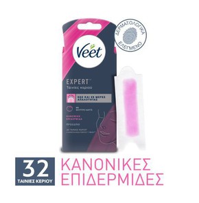 Veet Wax Strips for Hair Removal for the Face, 32p