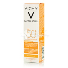 Vichy Capital Soleil Anti-Dark Spot 3-in-1 Protective Care Tinted SPF50 - Αντηλιακή Κρέμα Προσώπου κατά των Κηλίδων με Χρώμα, 50ml