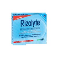 Intermed Rizolyte 6 Φακελίσκοι - Άλευρο Ρυζιού & Η
