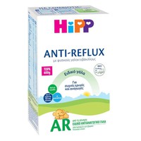 Hipp AR Anti-Reflux Νέο Με Metafolin 600gr - Ειδικ