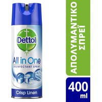 Dettol All In One Spray Crisp Linen 400ml - Απολυμ