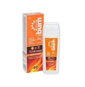 Unipharma Uniburn 2 in 1 - Gel  Yogurt 50 gr 