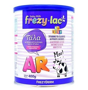 Frezylac AR Αντι-Αναγωγικό Γάλα 400g
