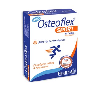Health Aid Osteoflex Sport Συμπλήρωμα Διατροφής γι