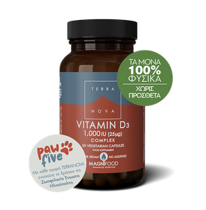 Terranova Vitamin D3 Complex 1000iu , 50caps