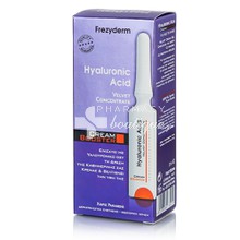 Frezyderm Cream Booster Hyaluronic Acid - Ενυδάτωση, 5ml 