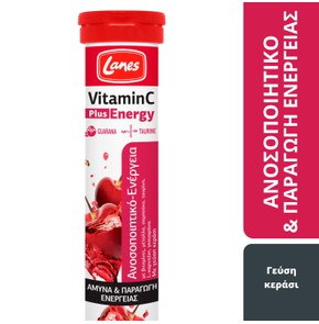 Lanes Vitamin C 500mg Plus Energy με Γεύση Κεράσι,