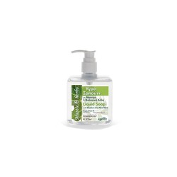 Mastic & Herbs Hand Liquid Soap Υγρό Σαπούνι Χεριών Με Μαστίχα & Βιολογική Αλόη 300ml