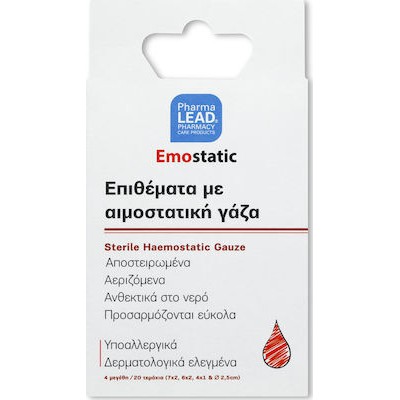 PHARMALEAD Emostatic Sterile Haemostatic Gauze - Επιθέματα με Αιμοστατική Γάζα, 20Τεμάχια