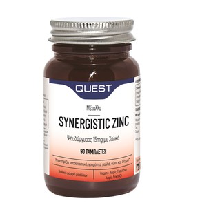 Quest Zinc Synergestic 15mg, 90Tabs