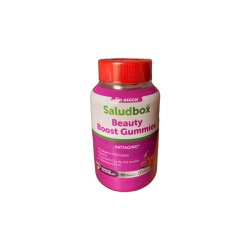 Saludbox Beauty Boost Έκρηξη Ομορφιάς Συμπλήρωμα Διατροφής Βασισμένο Στο Κολλαγόνο & Βιταμίνη C 50 ζελεδάκια 