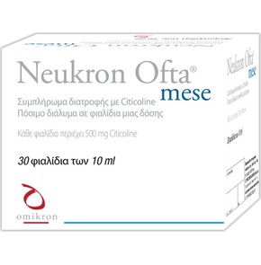 Omikron Neukron Ofta Mese with Citicoline, 30amp x