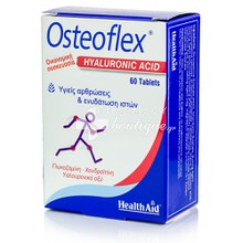 Health Aid Osteoflex & Hyaluronic Acid - Αρθρώσεις, 60 tabs
