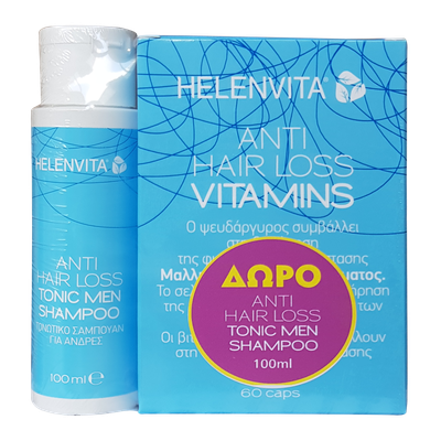 HELENVITA Men Treatment Anti Hair Loss Vitamins 60 Κάψουλες & Δώρο Tonic Men Shampoo 100ml